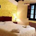 Rural La Tahona De Besnes 2* 阿里纳斯·德·卡伯瑞勒斯