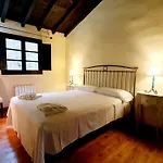 酒店 Rural La Tahona De Besnes 2*