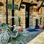 酒店 Rural La Tahona De Besnes 阿里纳斯·德·卡伯瑞勒斯