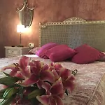 酒店 Rural La Tahona De Besnes 阿里纳斯·德·卡伯瑞勒斯
