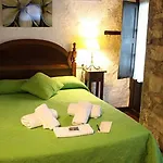 酒店 Rural La Tahona De Besnes 2*