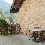 Rural La Tahona De Besnes 酒店 阿里纳斯·德·卡伯瑞勒斯